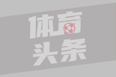 乌克兰基辅遭遇袭击 已致23人死亡